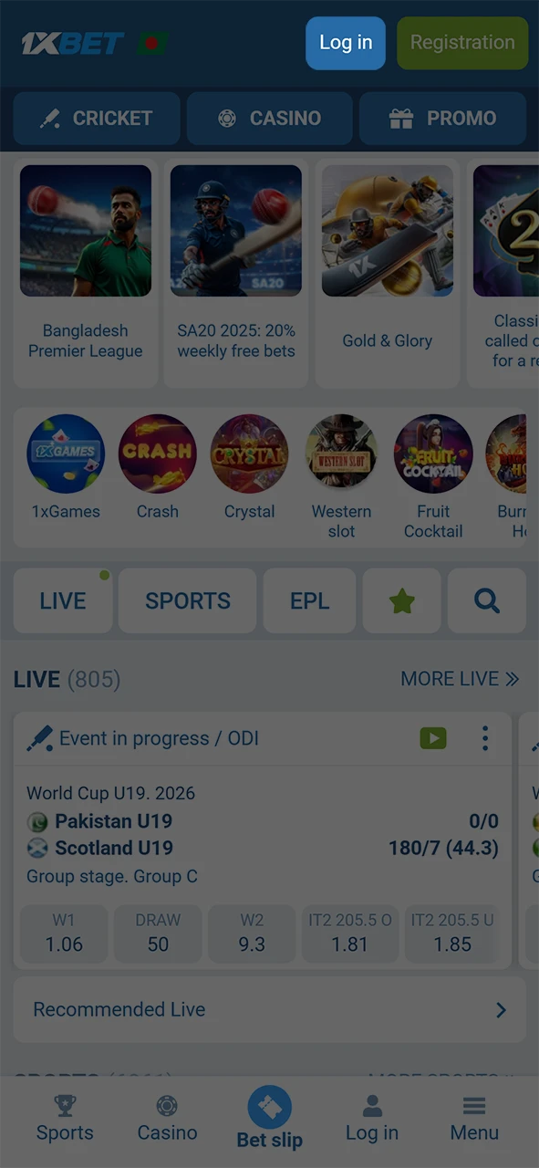 Visit the official site to access your 1xBet registration account easily.