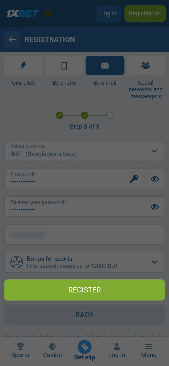 Finish your 1xBet registration and start betting in Bangladesh now.
