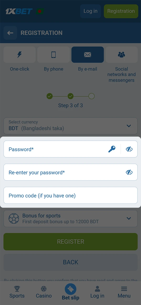 Set security settings for your new 1xBet registration account profile.