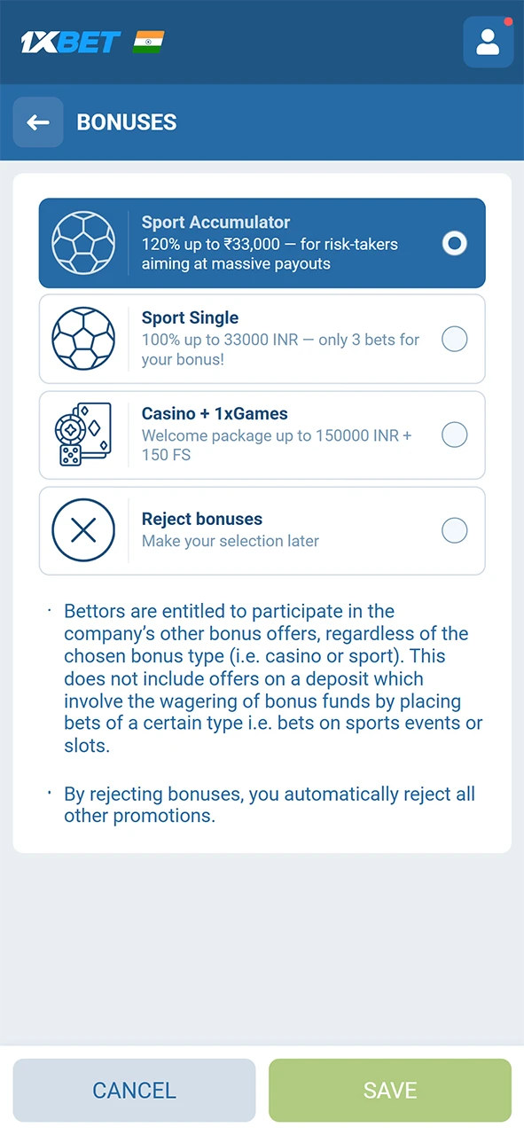 Opt in for your Bonus at 1xBet and start winning.