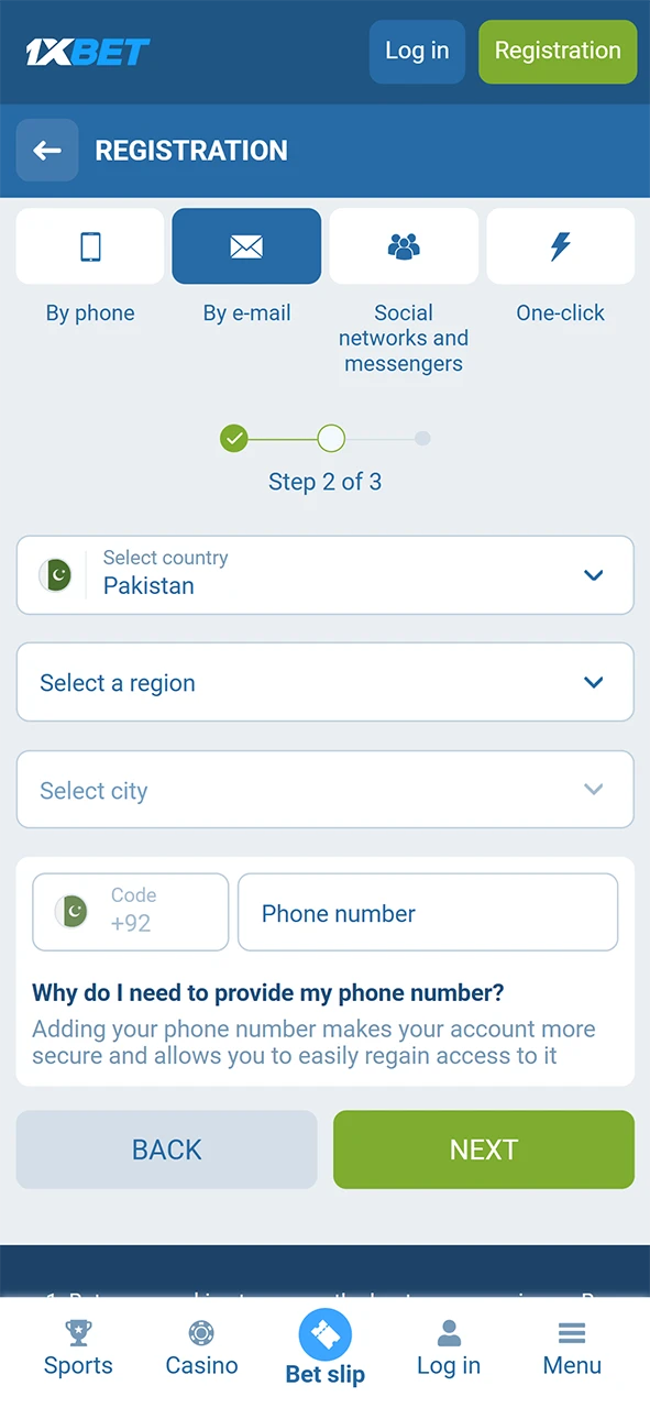 Enter your personal details and select PKR as your currency on 1xBet.