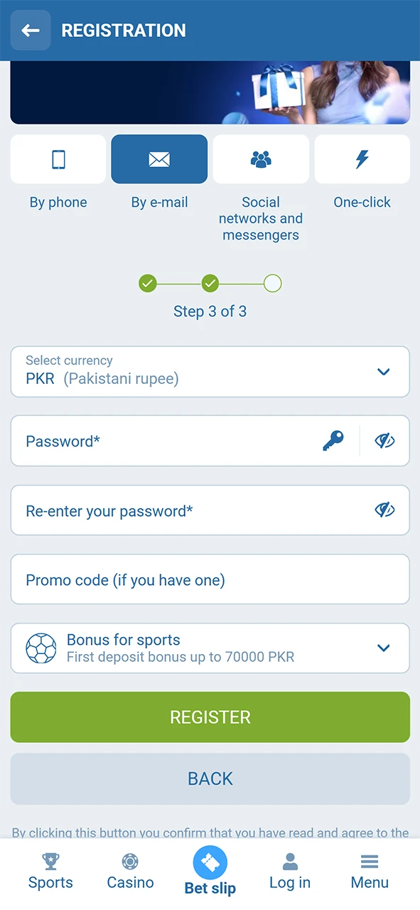 Set a strong password to secure your new 1xBet betting account.