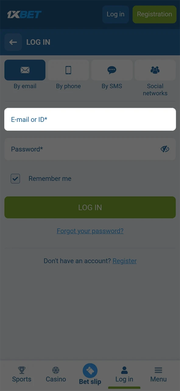Enter your unique ID, email, or phone number in the 1xBet login field.