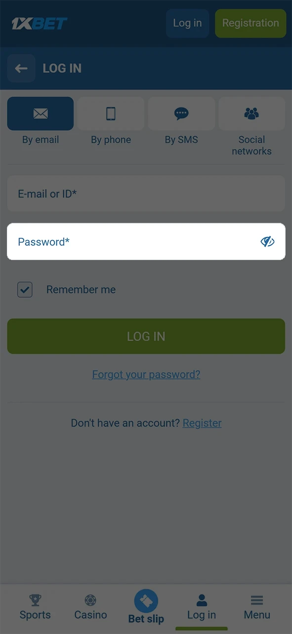 Type your secure password to proceed with the 1xBet account entry.