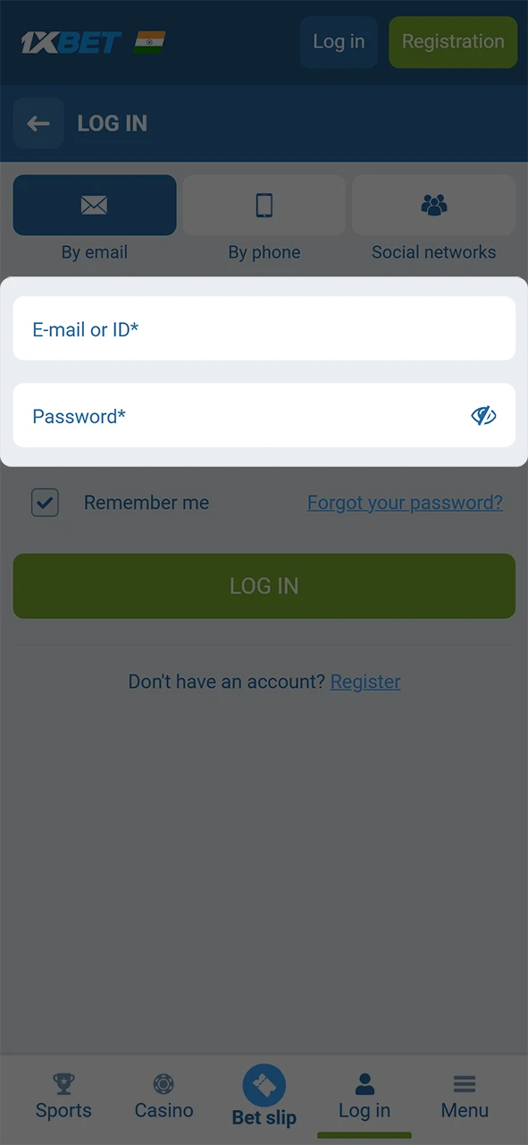 Enter your personal credentials to sign in to your 1xBet registration profile.