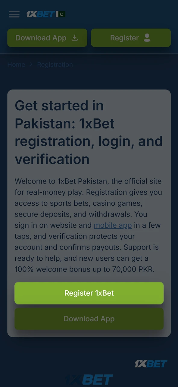 Tap the login button to start accessing your 1xBet account in Pakistan.