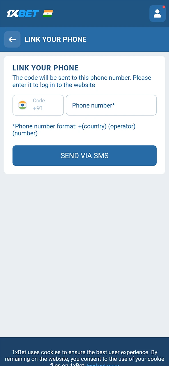 Complete your contact confirmation to secure your 1xBet registration account.