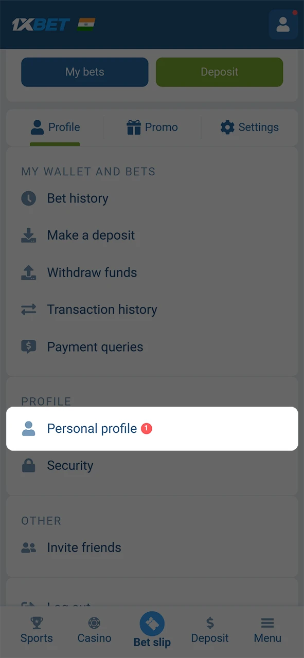 Wait for the final review of your 1xBet registration verification status.