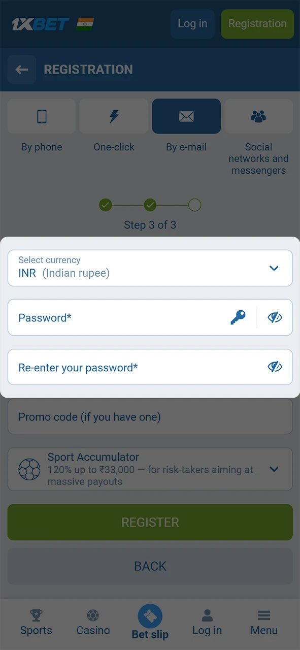 Enter your personal details to complete the 1xBet online sign up.