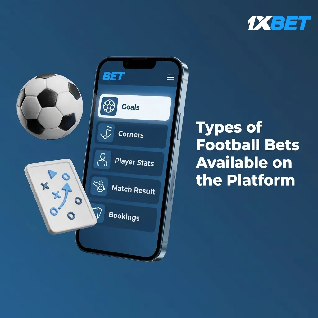 Types of Football Bets Available on the Platform